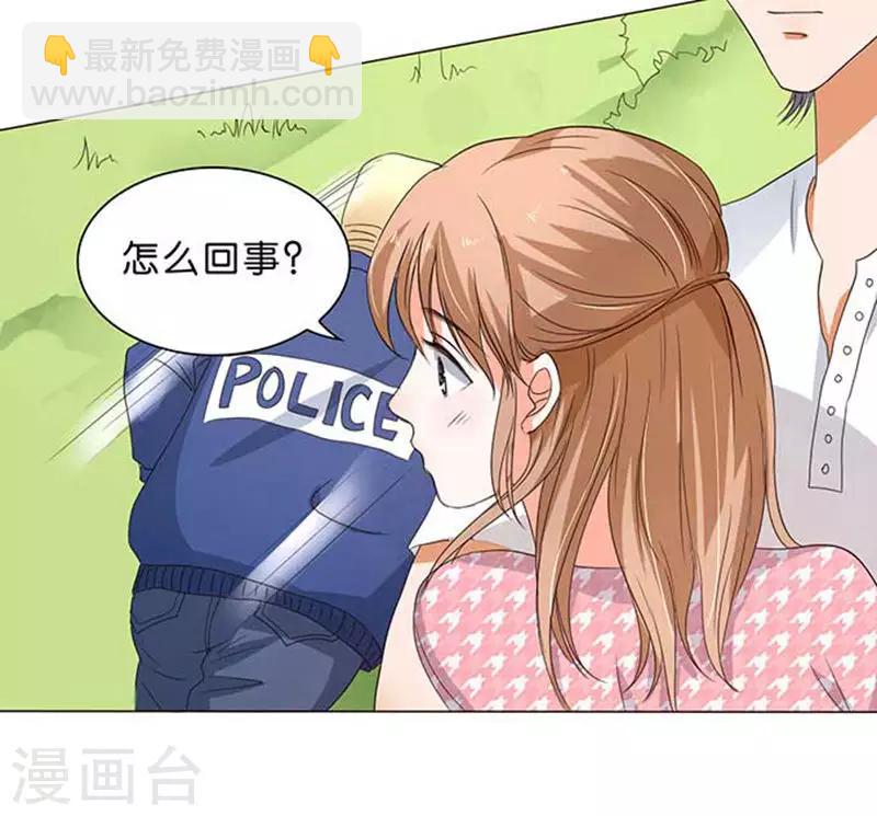 第28话-第29话