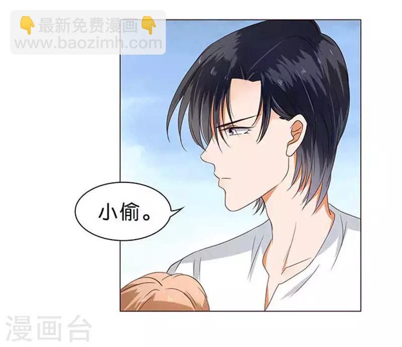 第28话-第29话