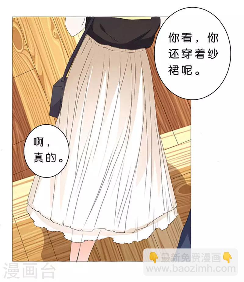 第30话-第31话