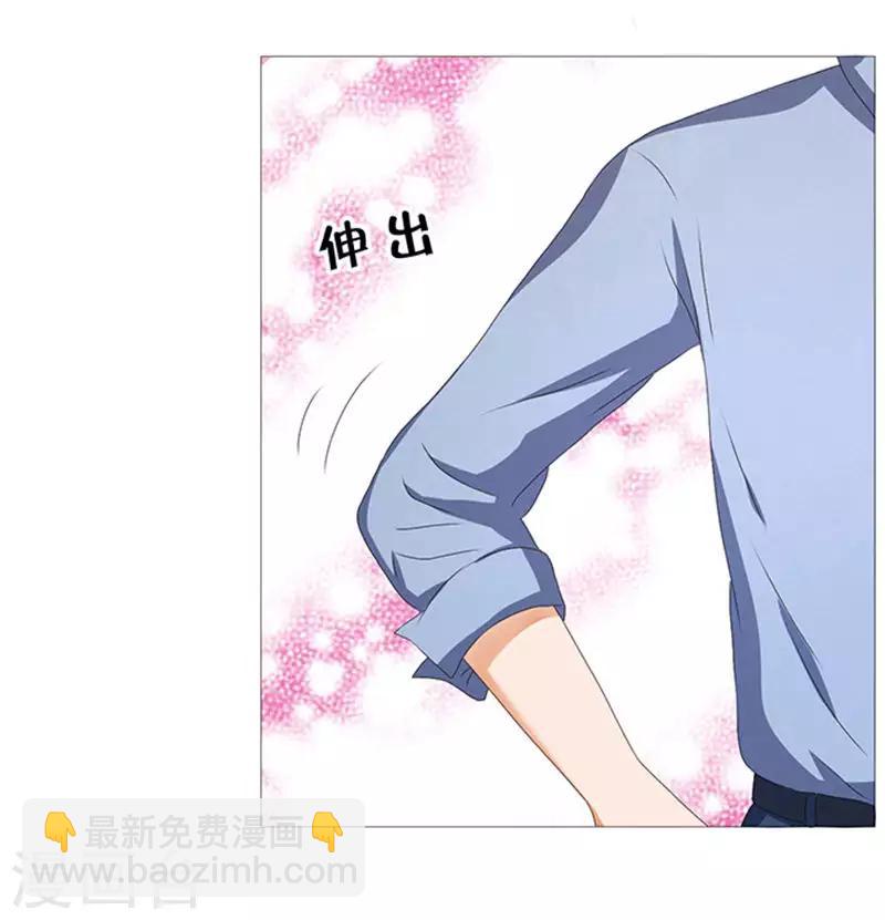 第30话-第31话