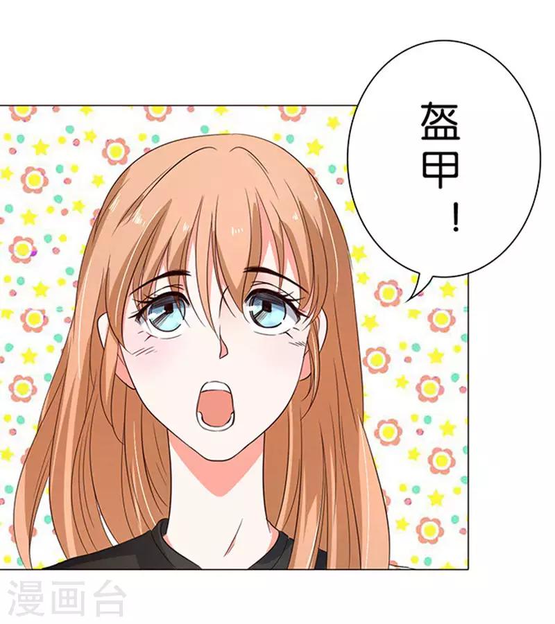 第30话-第31话