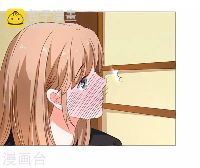 第30话-第31话