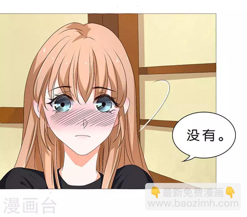 第30话-第31话