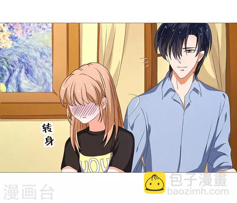 第30话-第31话