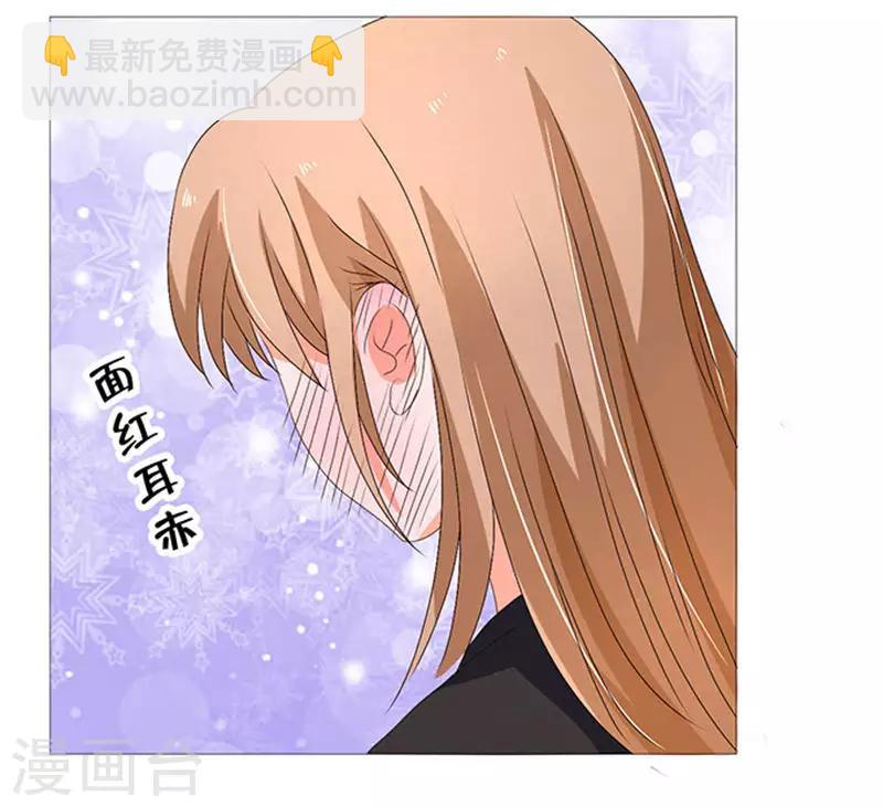 第30话-第31话