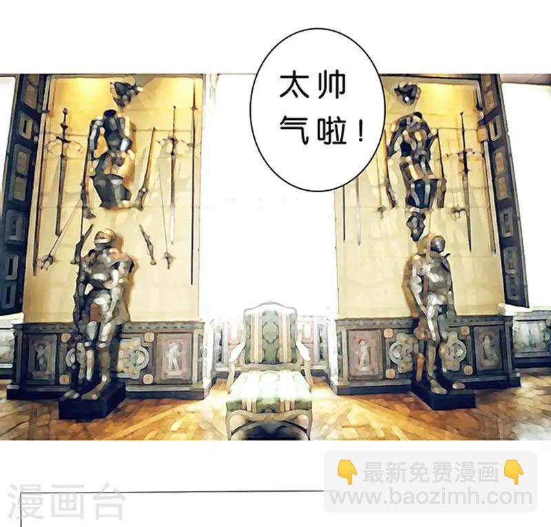 第30话-第31话