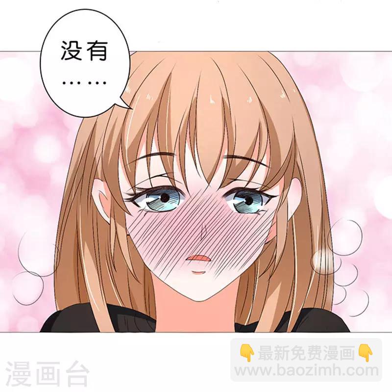第30话-第31话
