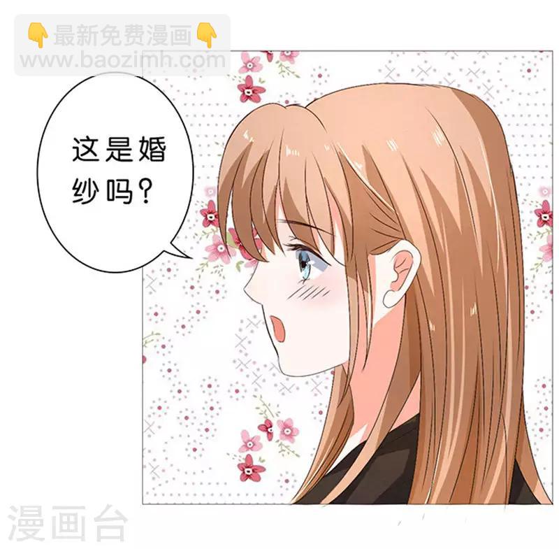 第30话-第31话