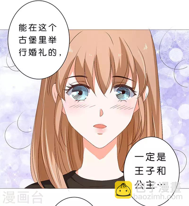 第30话-第31话