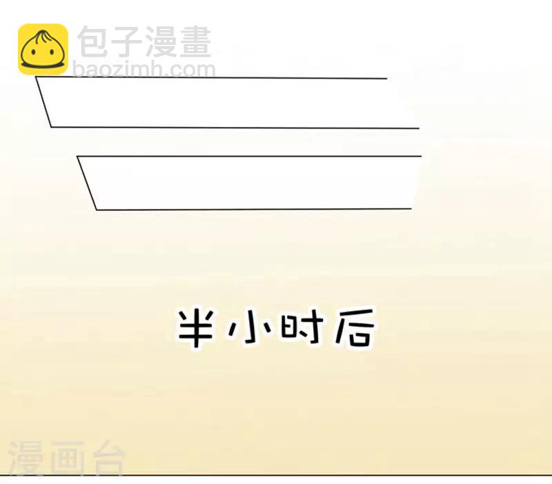第32话-第33话