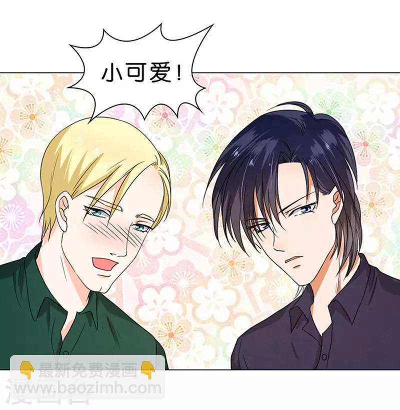 第32话-第33话