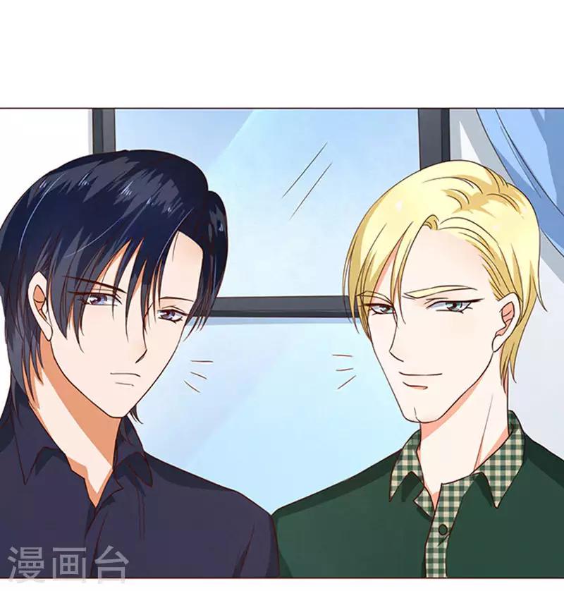 第32话-第33话