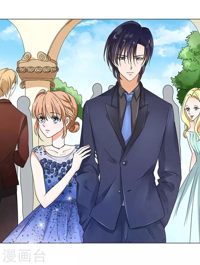 第32话-第33话