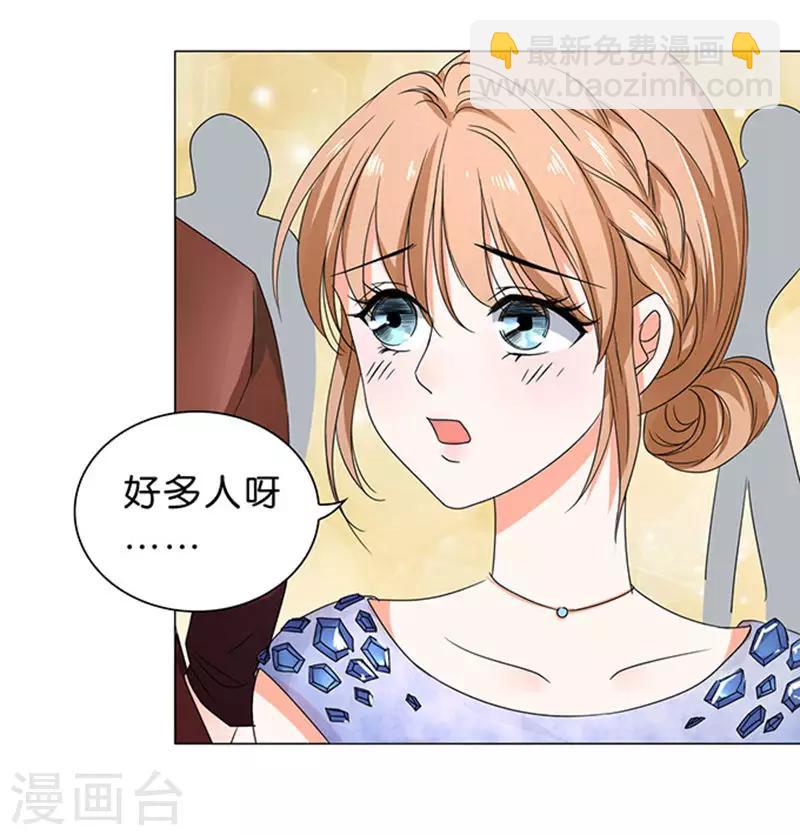 第32话-第33话