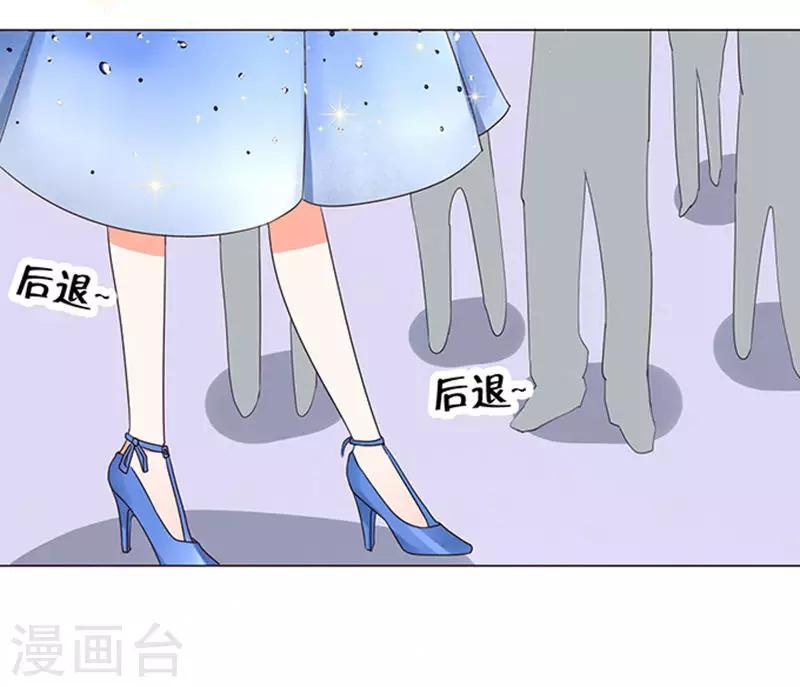 第32话-第33话