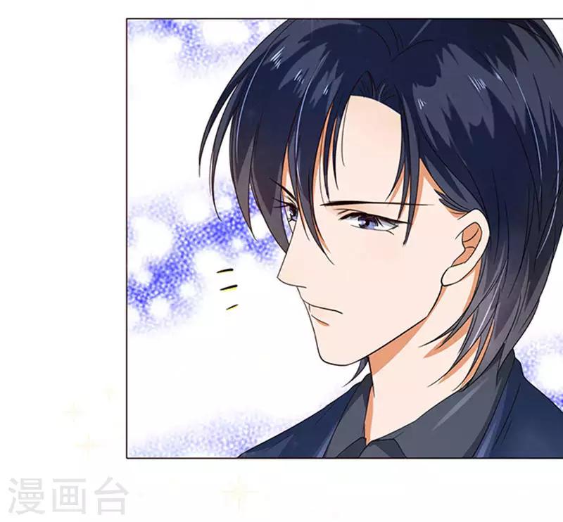 第32话-第33话