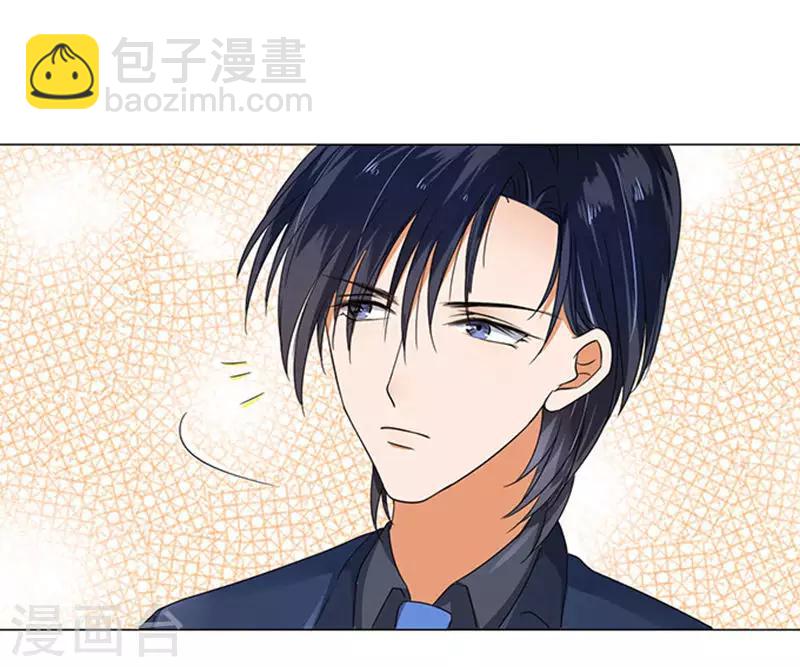 第32话-第33话