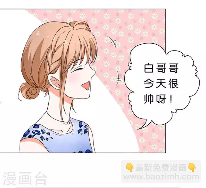 第32话-第33话