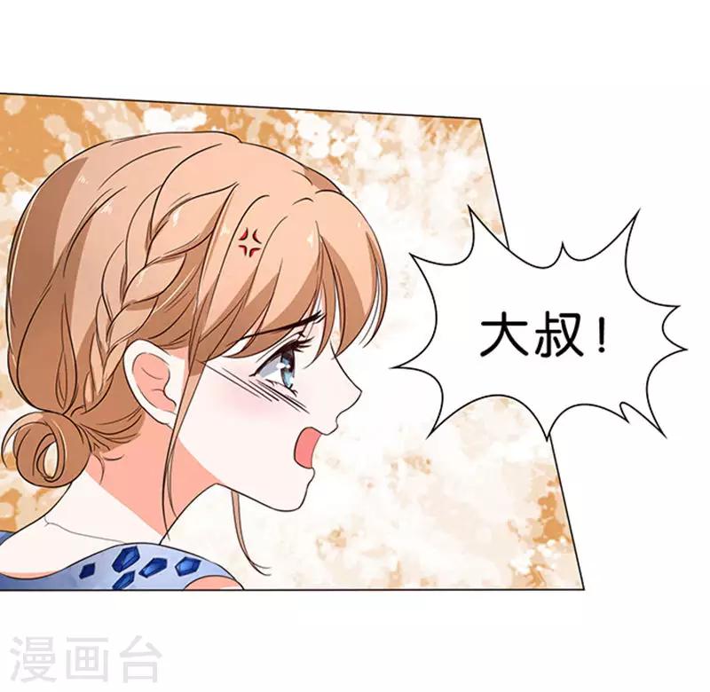 第34话-第35话