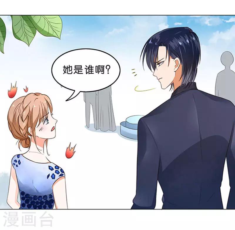 第34话-第35话