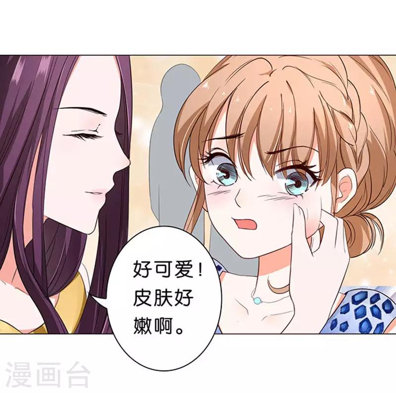 第34话-第35话