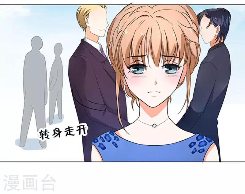 第34话-第35话