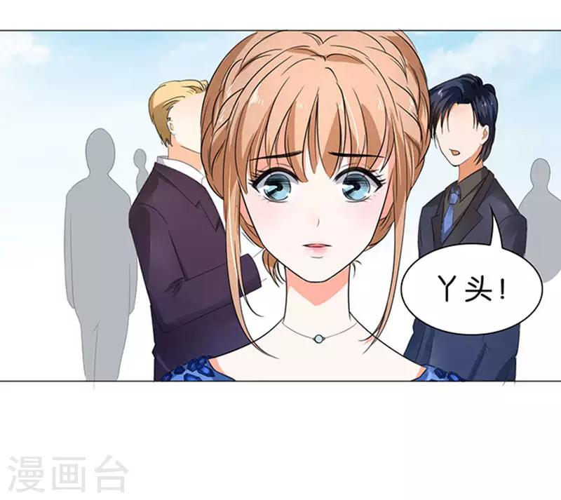 第34话-第35话