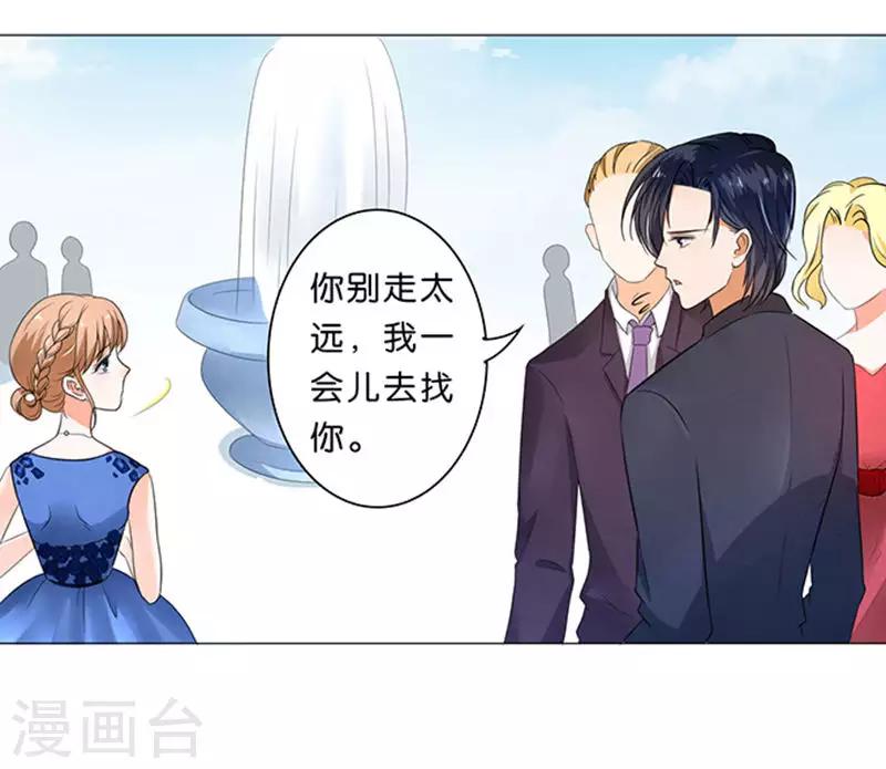 第34话-第35话