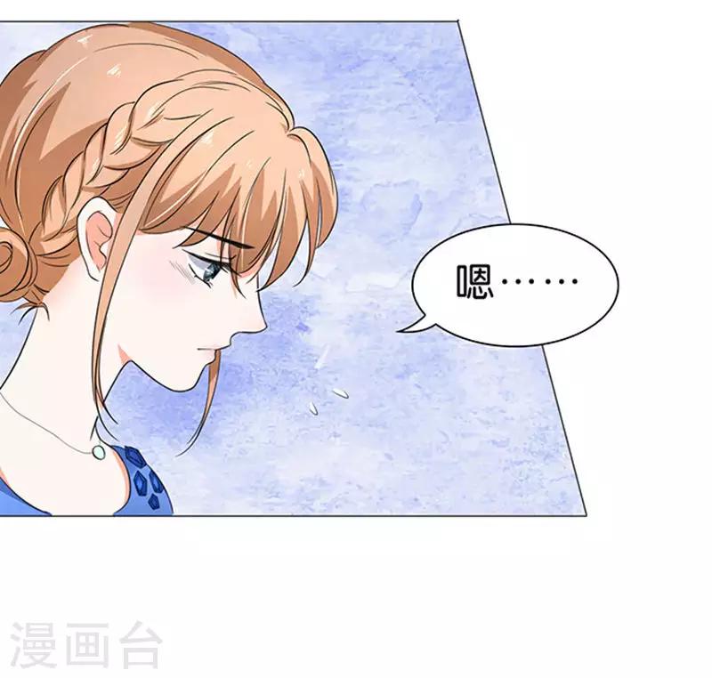 第34话-第35话