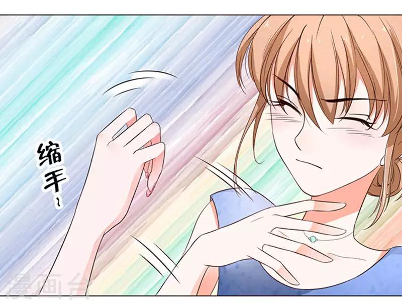 第34话-第35话