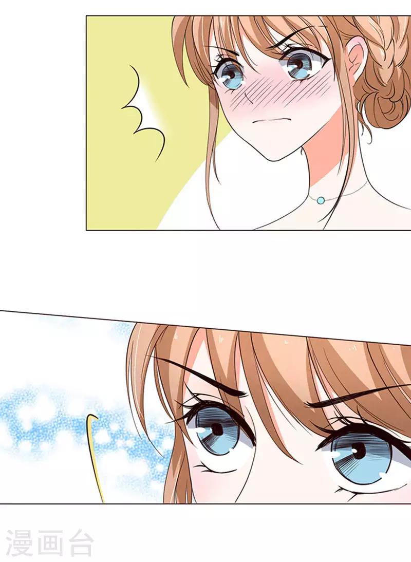 第34话-第35话