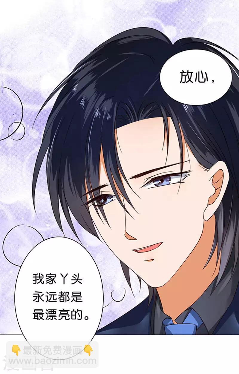 第36话-第37话