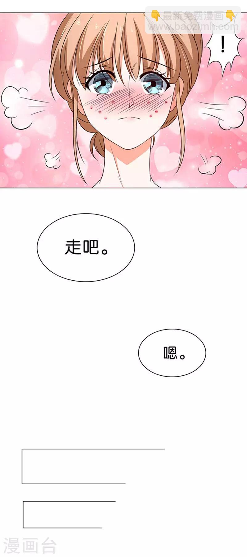 第36话-第37话