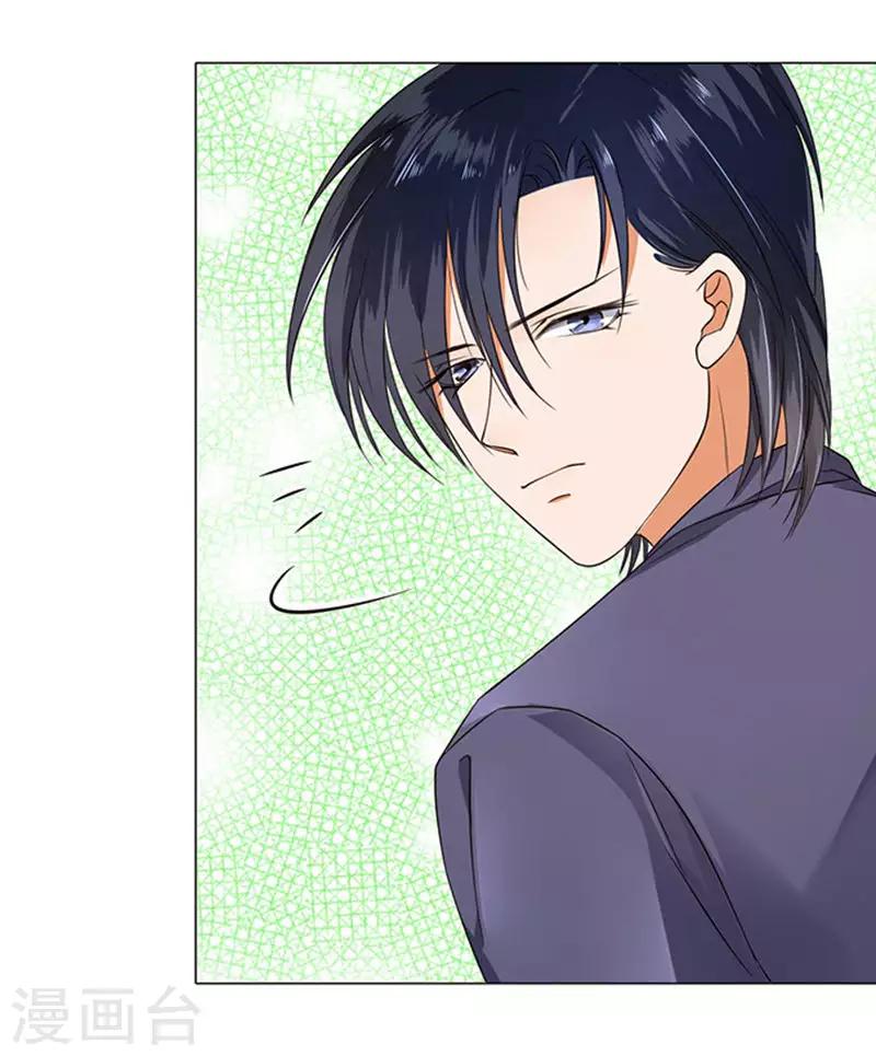 第36话-第37话