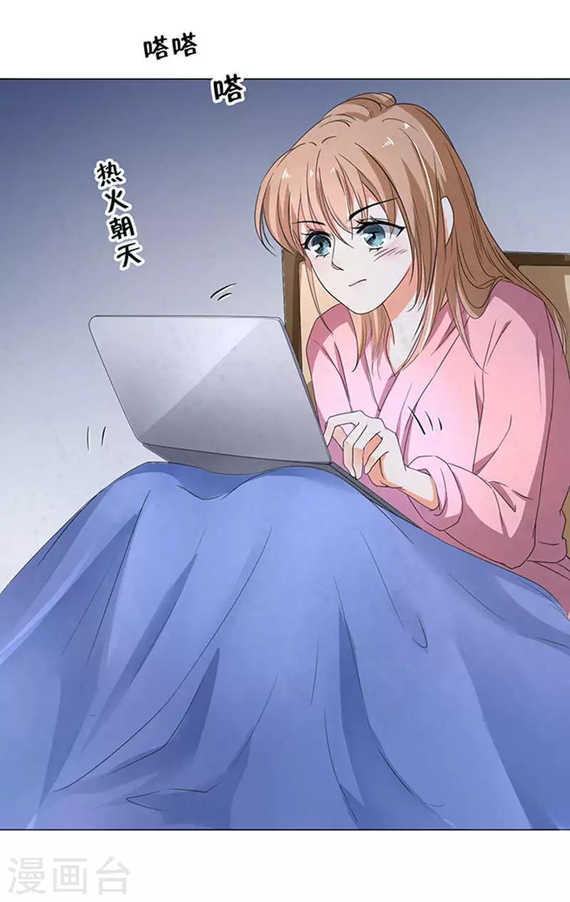 第38话-第39话