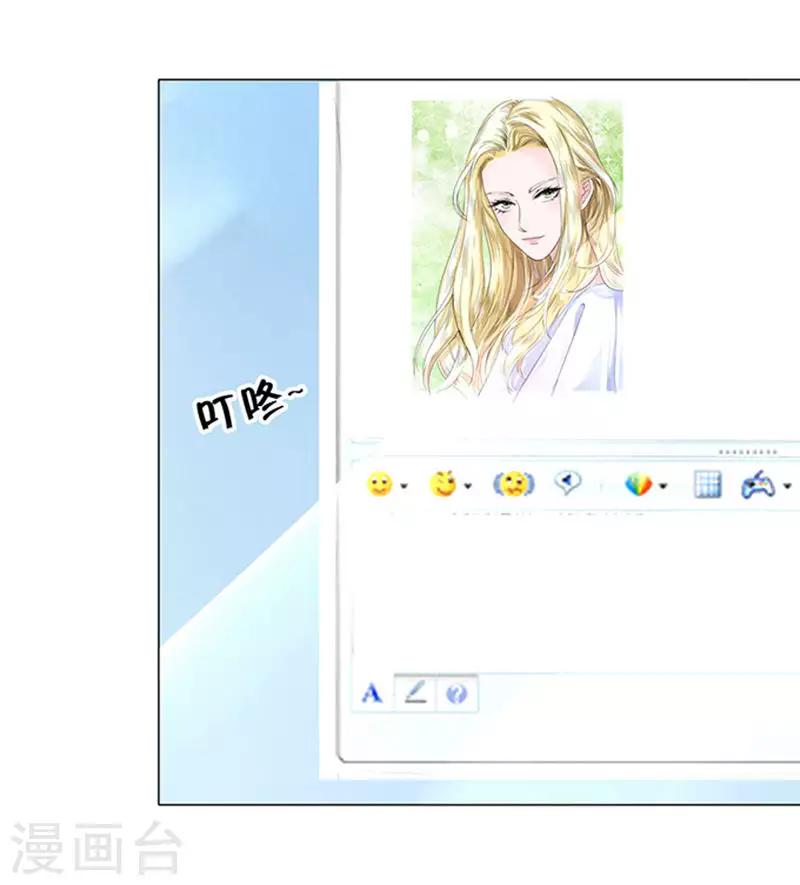 第38话-第39话