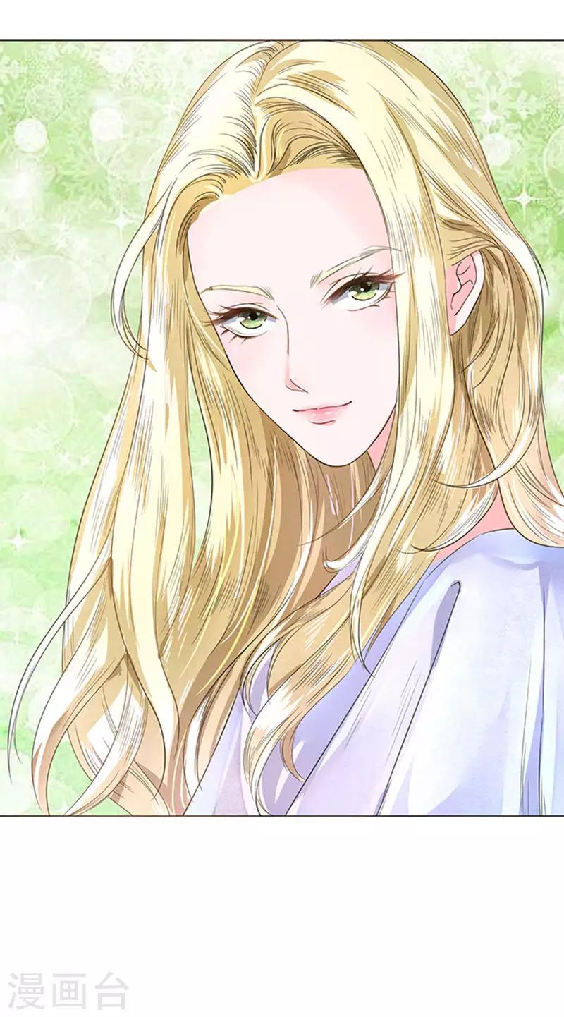 第38话-第39话