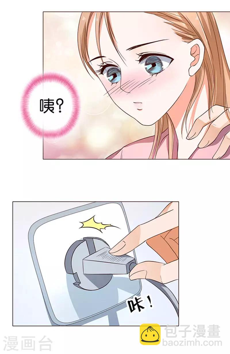 第38话-第39话