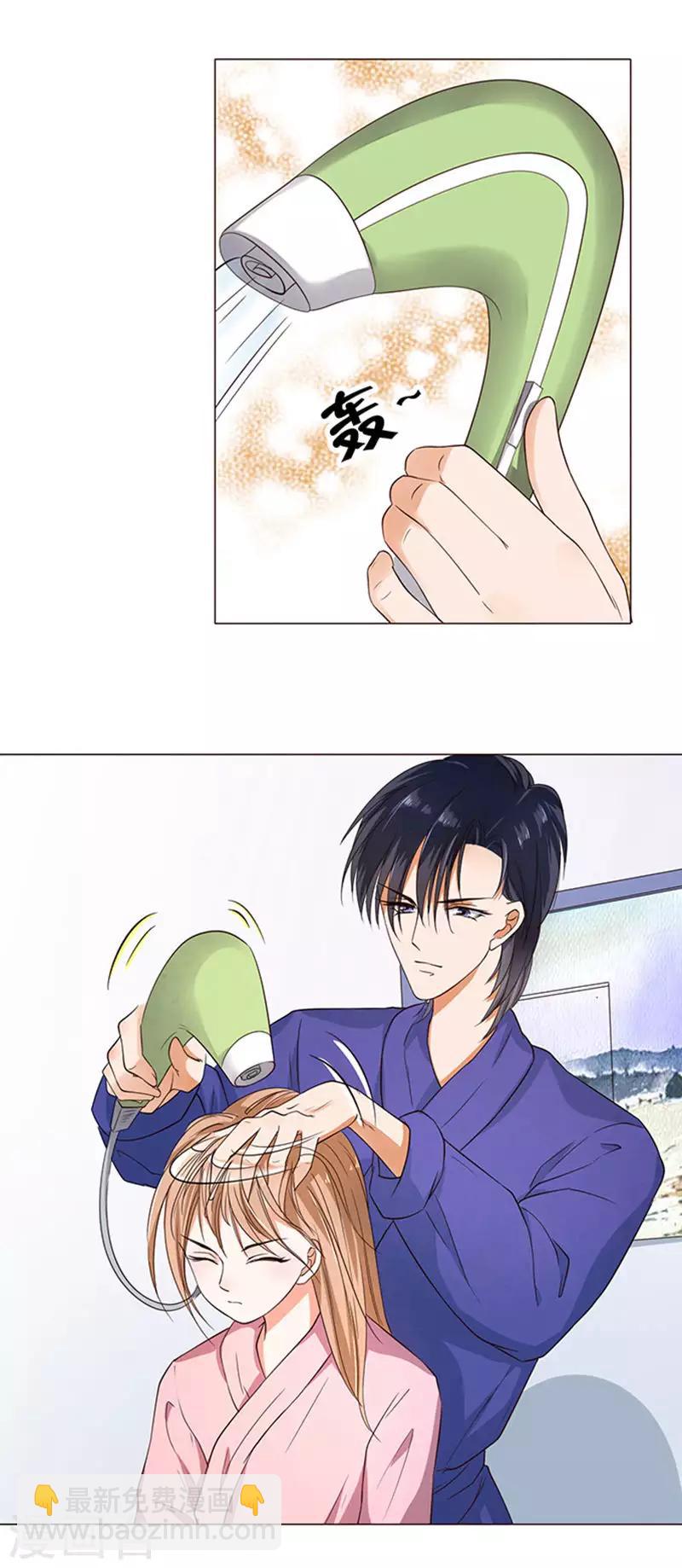 第38话-第39话