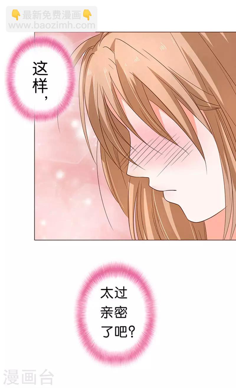 第38话-第39话