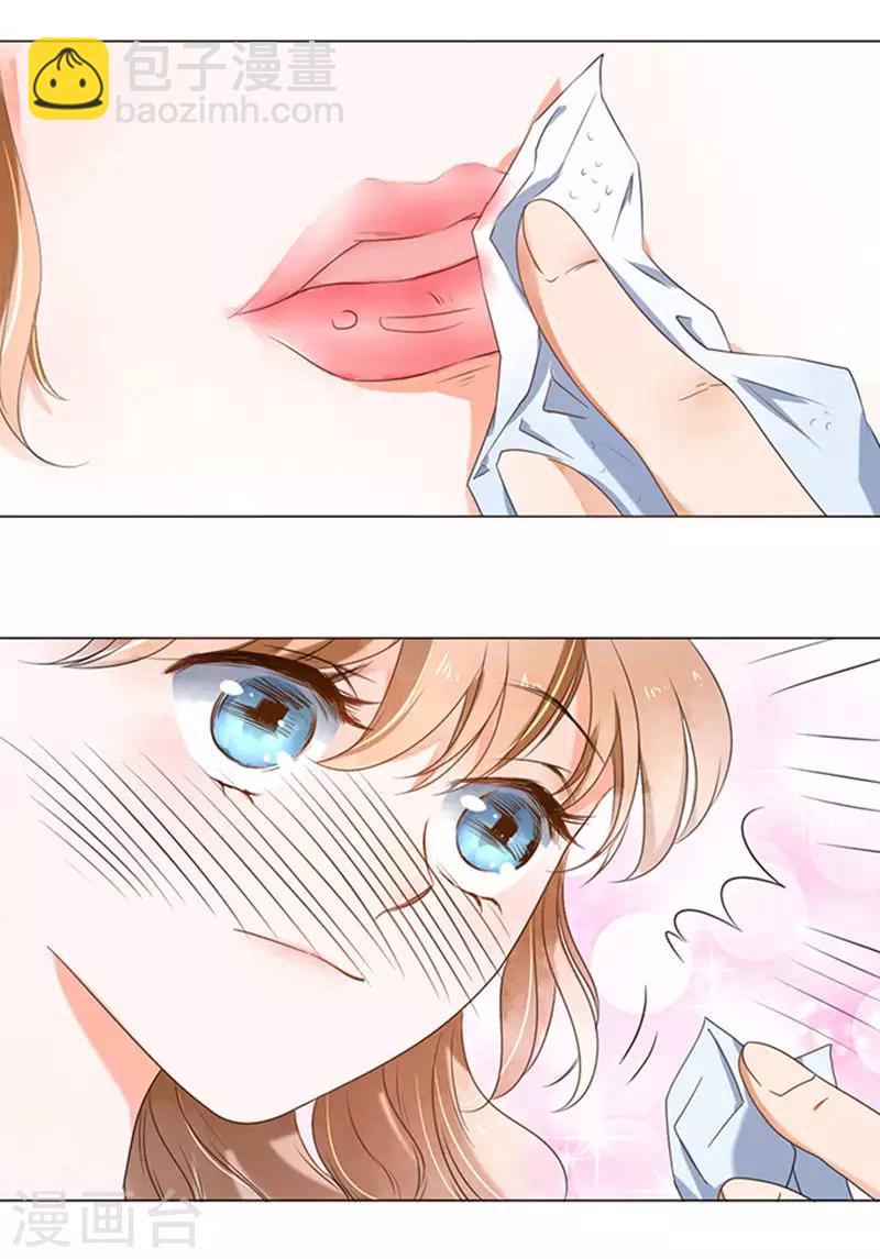 第5话-第5话