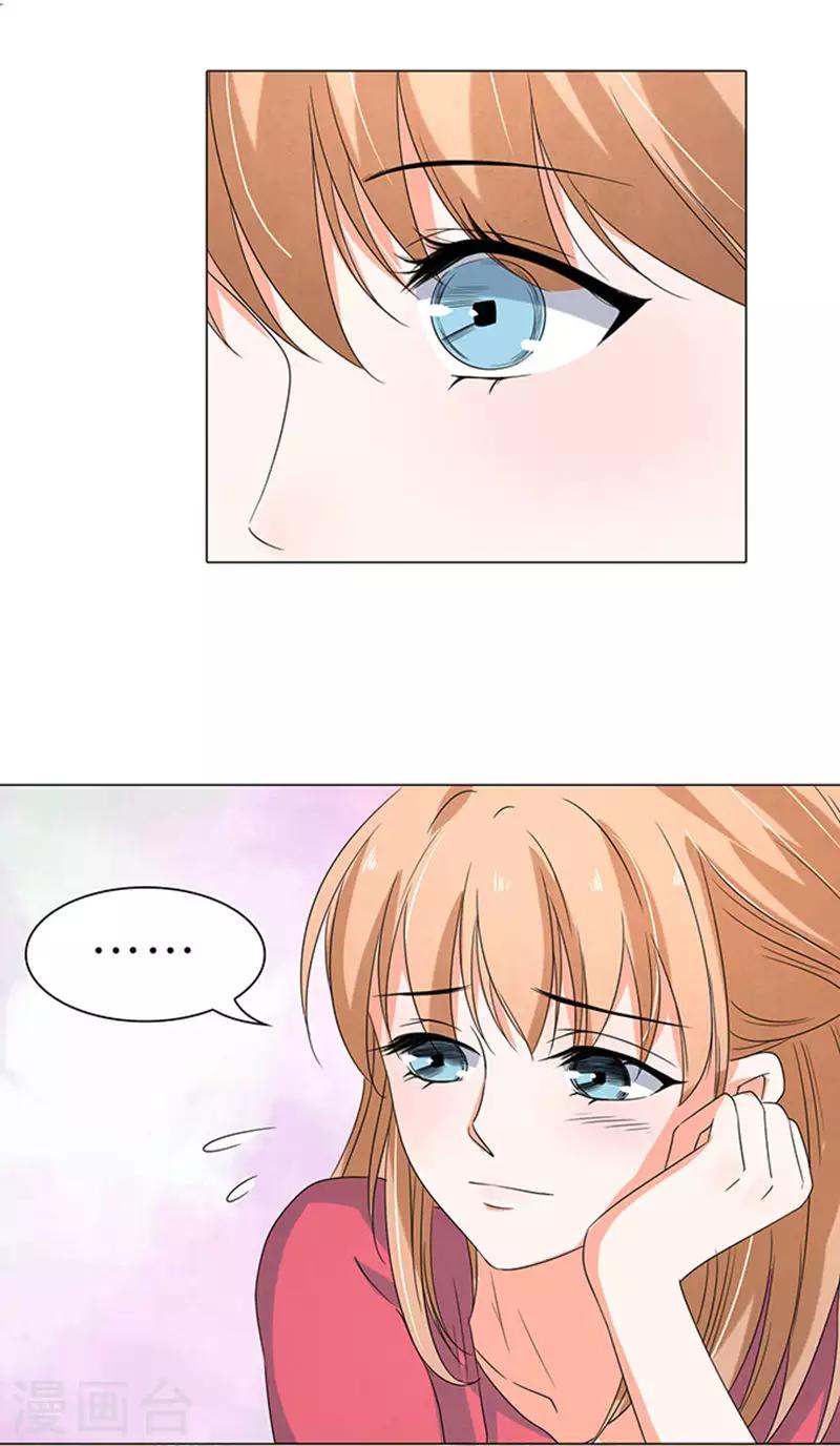 第40话-第41话