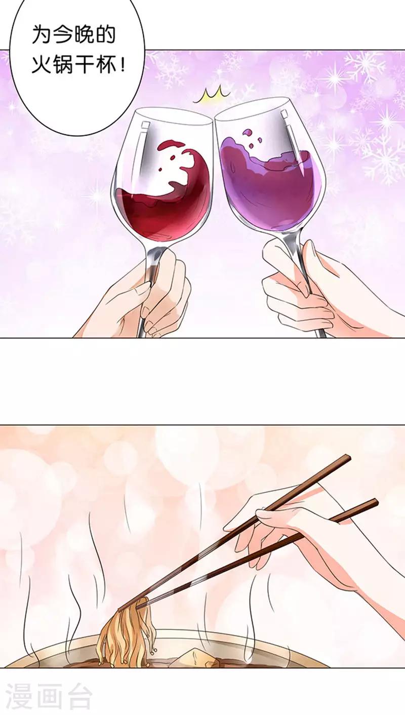 第40话-第41话