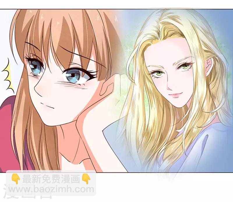 第40话-第41话