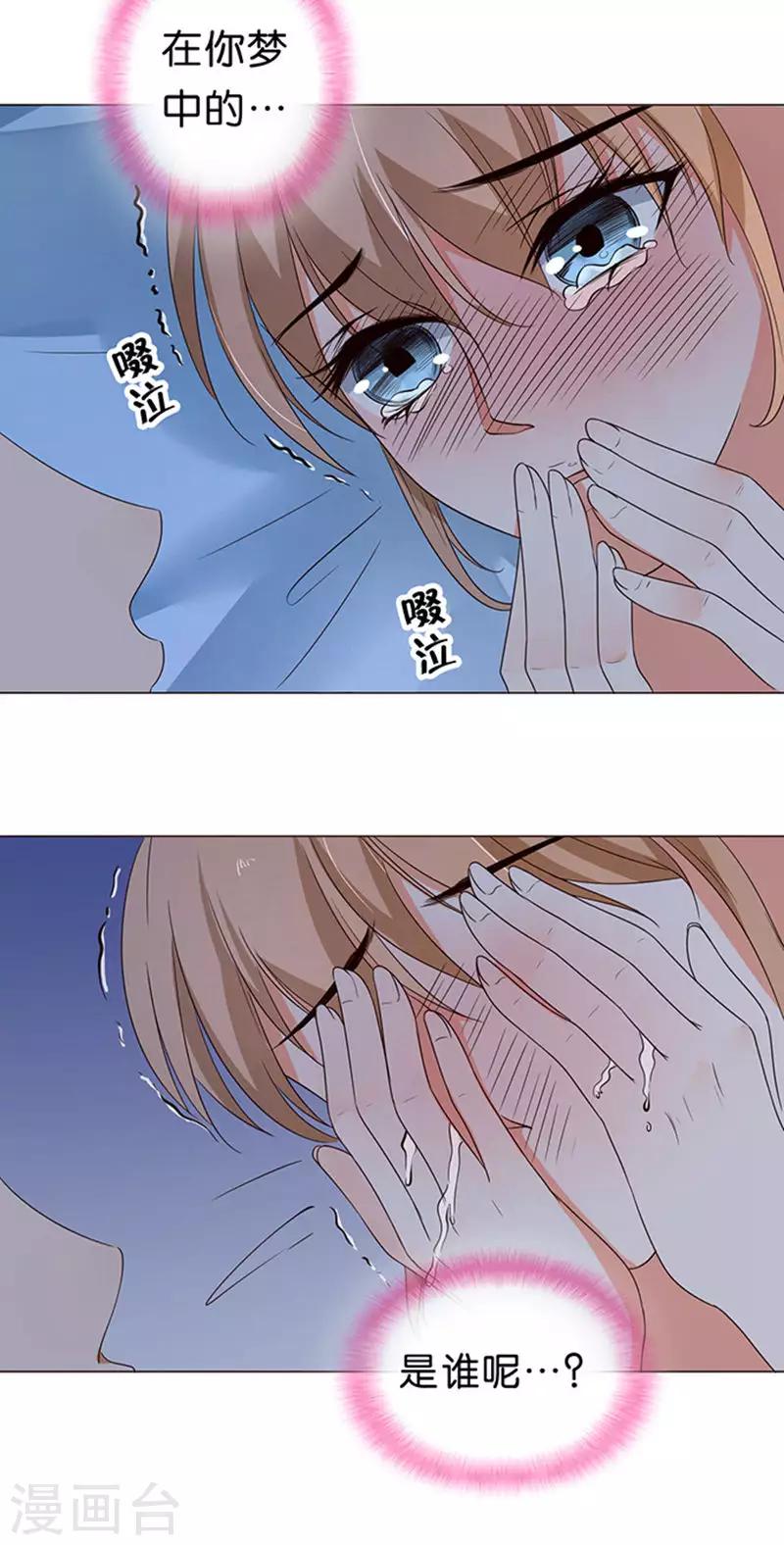 第42话-第43话