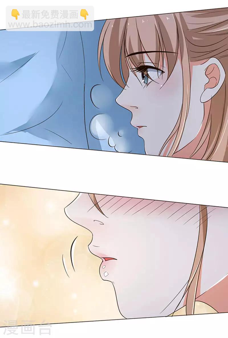第42话-第43话