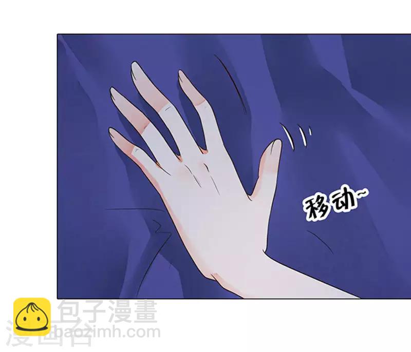 第42话-第43话