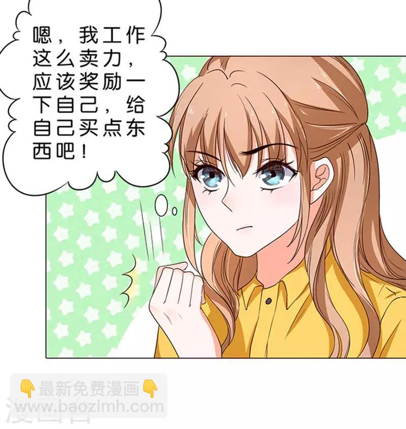 第44话-第45话