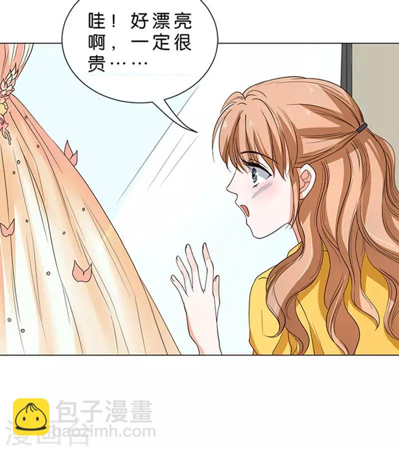 第44话-第45话