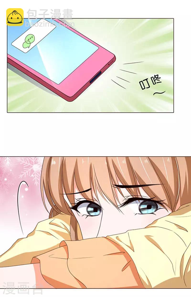 第46话-第47话